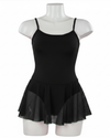 Lula Dress Adult